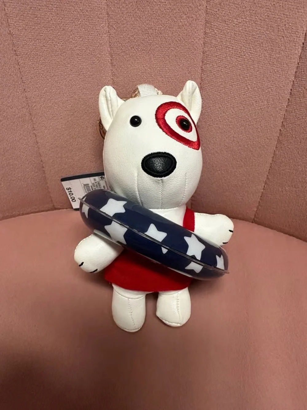 NEW Target Beach Bullseye Dog Bag Charm Keychain